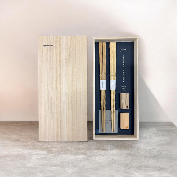 Kawai Chopsticks Gift Set - Hajime Wood