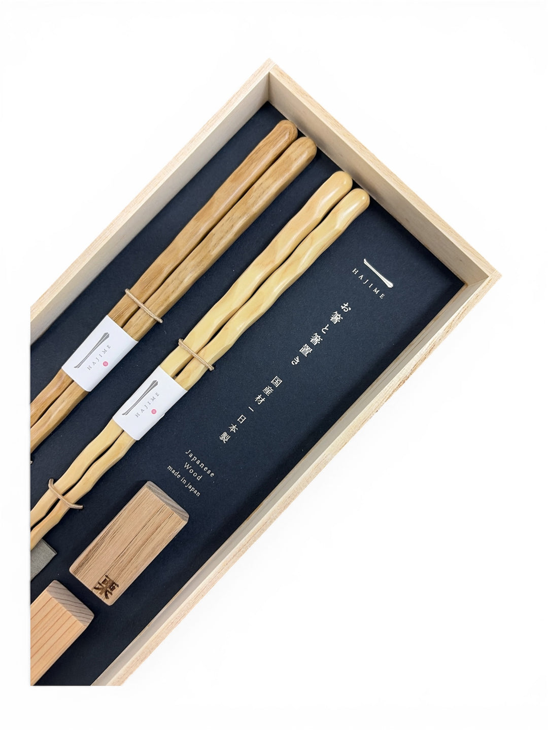 Kawai Chopsticks Gift Set - Hajime Wood