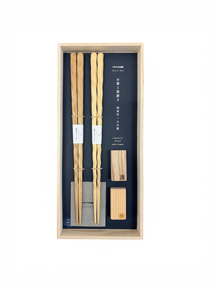 Kawai Chopsticks Gift Set - Hajime Wood