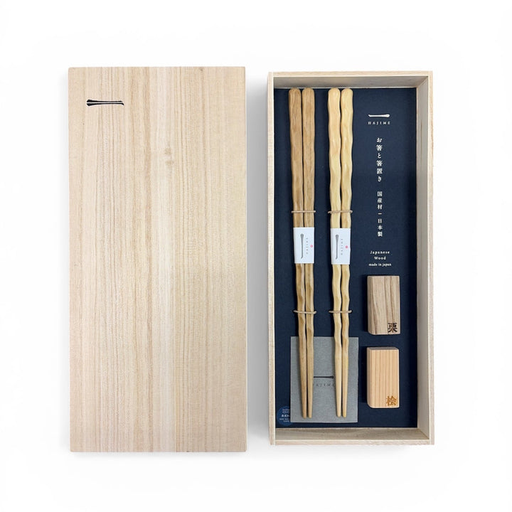 Kawai Chopsticks Gift Set - Hajime Wood