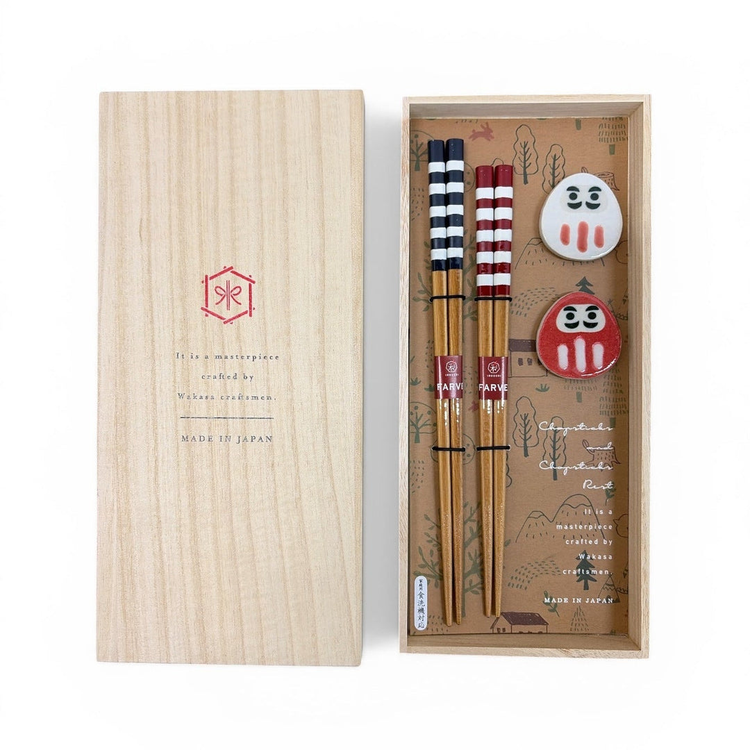Kawai Chopsticks Gift Set - Milk Stripes & Daruma