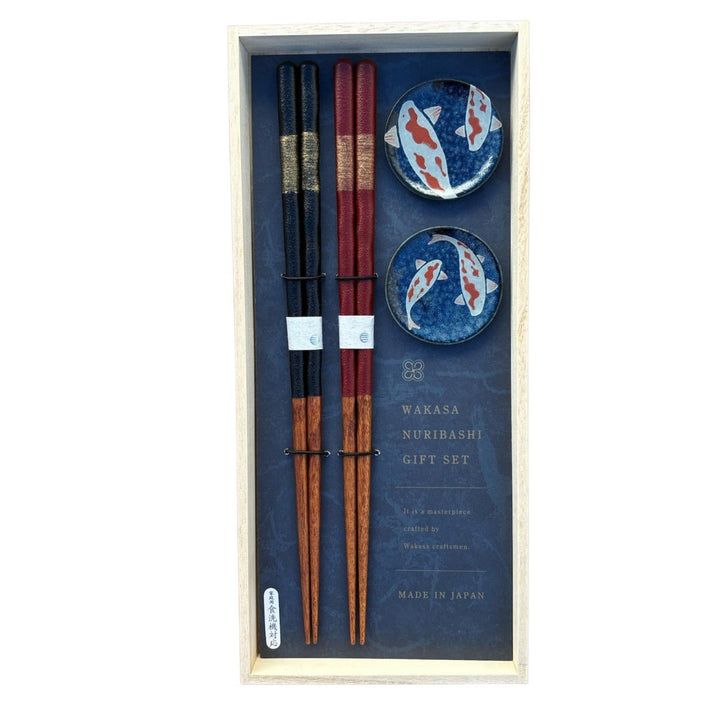 Kawai Chopsticks Gift Set - Koi