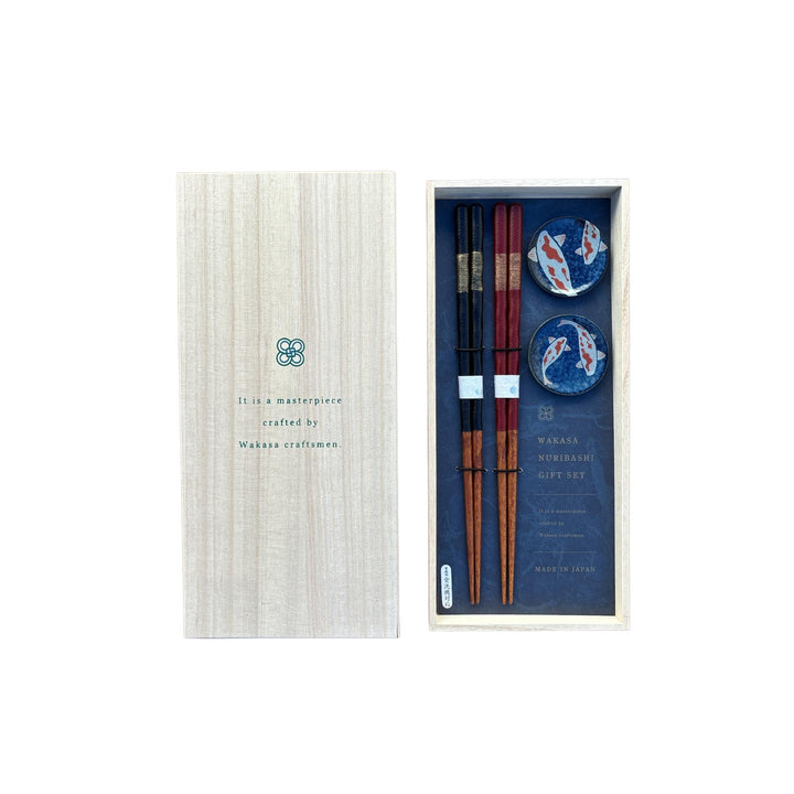 Kawai Chopsticks Gift Set - Koi