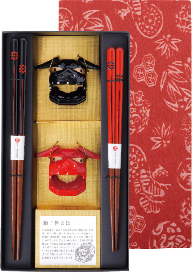 Kawai Chopsticks Gift Set - Kikukomon x Shishimai