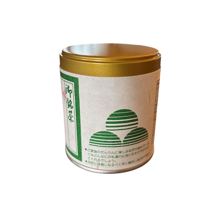 Kobataen Premium 100% Ceremonial Grade KOTO Matcha - 40g
