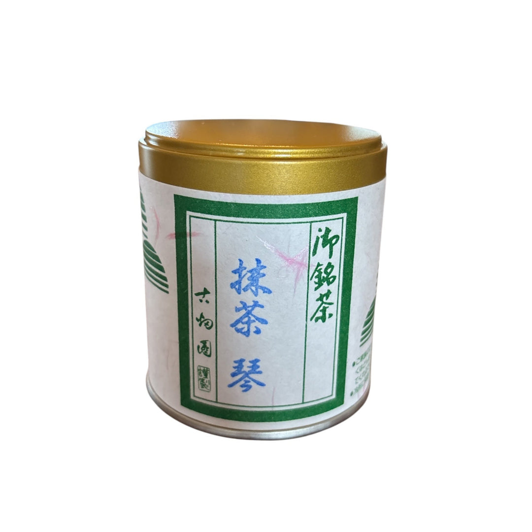 Kobataen Premium 100% Ceremonial Grade KOTO Matcha - 40g