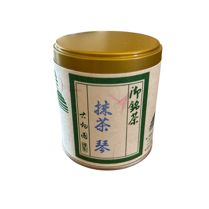 Kobataen Premium 100% Ceremonial Grade KOTO Matcha - 40g