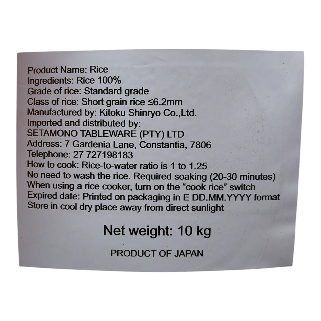 Niigata Koshihikari Short-Grain White Rice - 10kg
