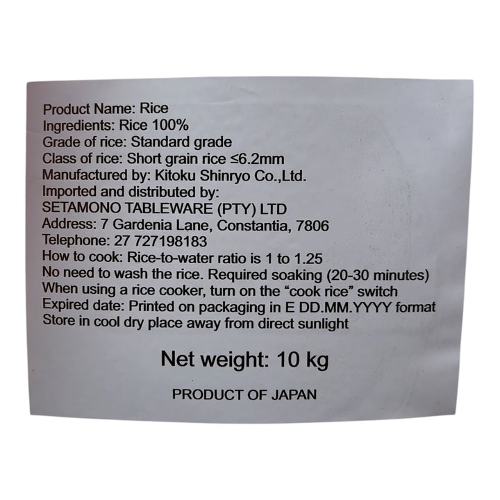 Niigata Koshihikari Short-Grain White Rice - 10kg