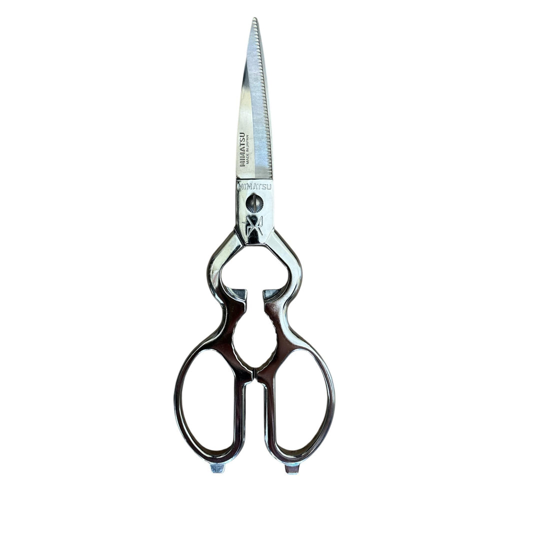 Mimatsu Stainless Steel Kitchen Scissors