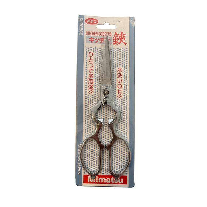 Mimatsu Stainless Steel Kitchen Scissors