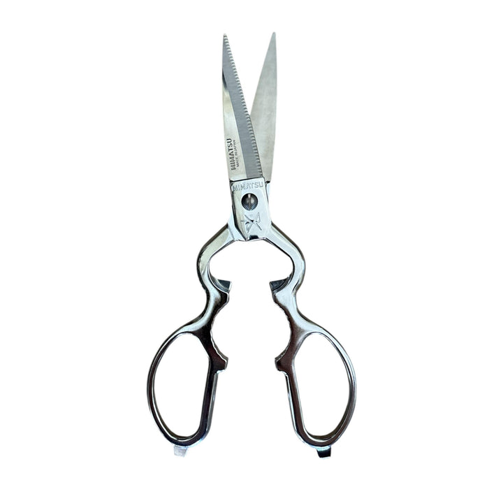 Mimatsu Stainless Steel Kitchen Scissors