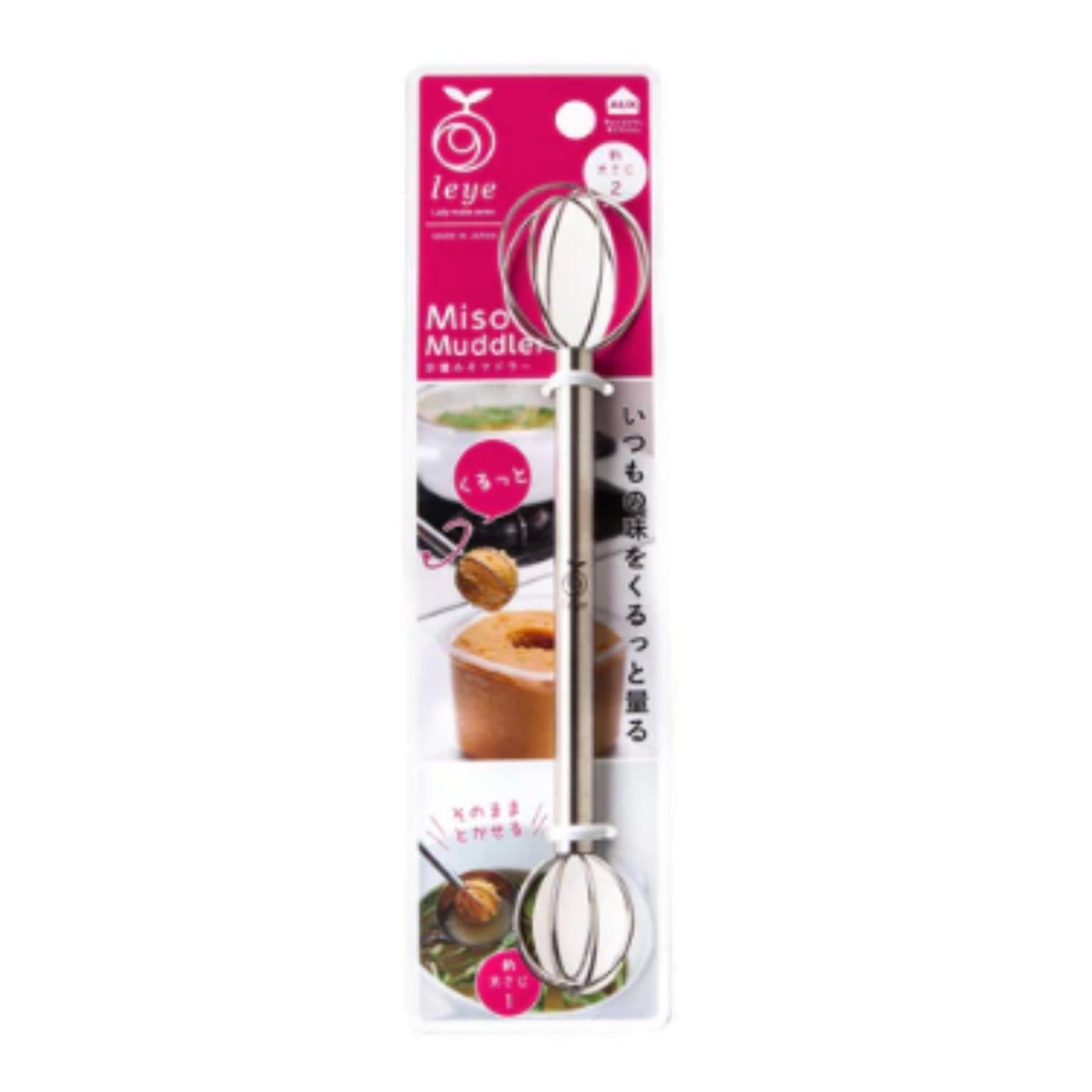 Stainless Steel Miso Muddler Measuring Whisk Setamono Japanese Homeware stainless-steel-miso-muddler-measuring-whisk-setamono-japanese-homeware