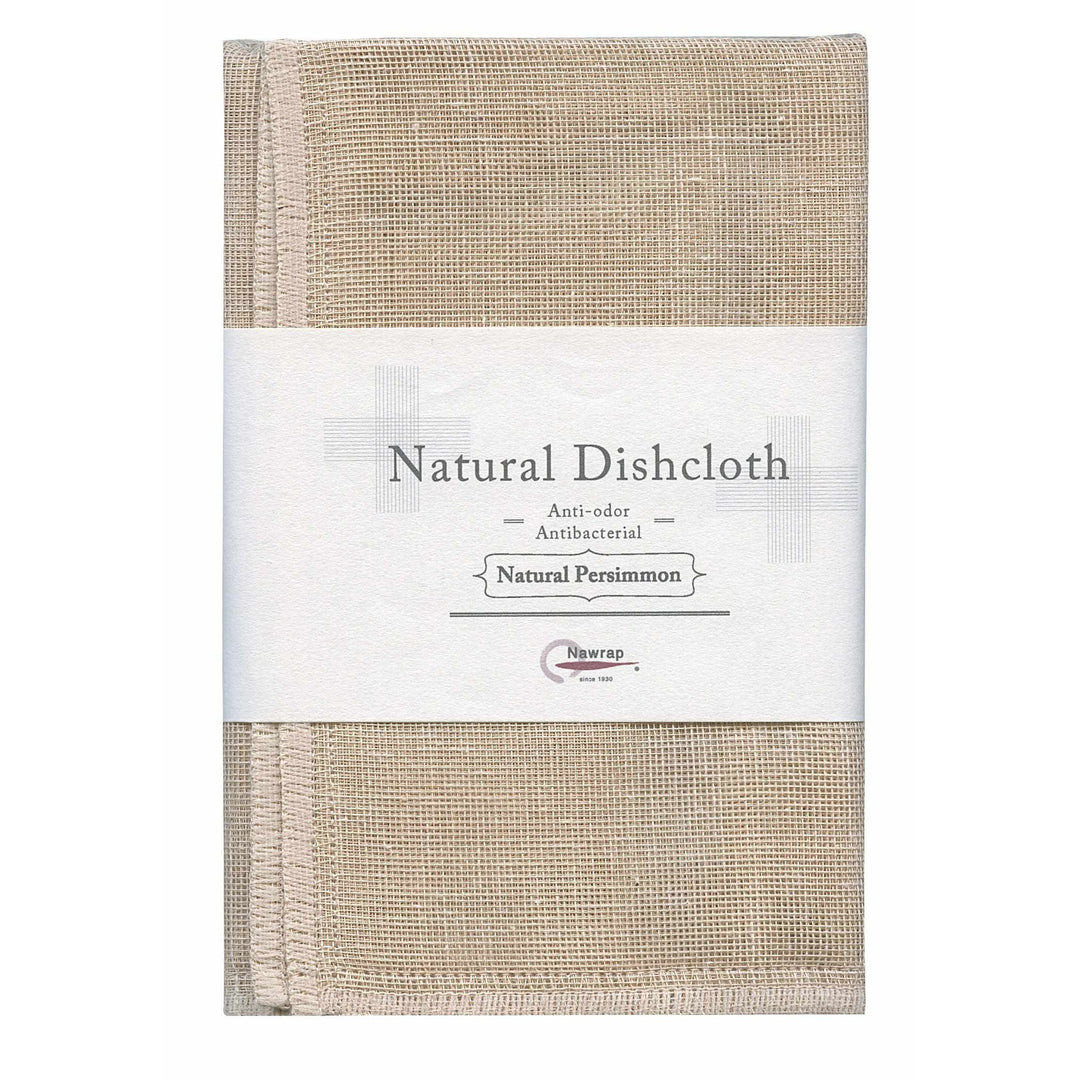 Natural Dishcloth - Persimmon