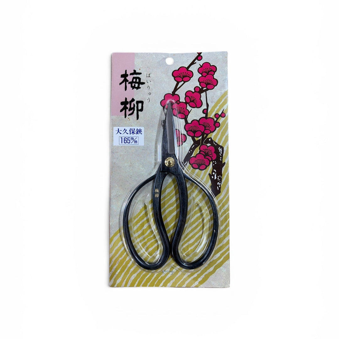 Okubo Garden Shears 165mm