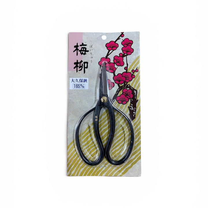 Okubo Garden Shears 165mm