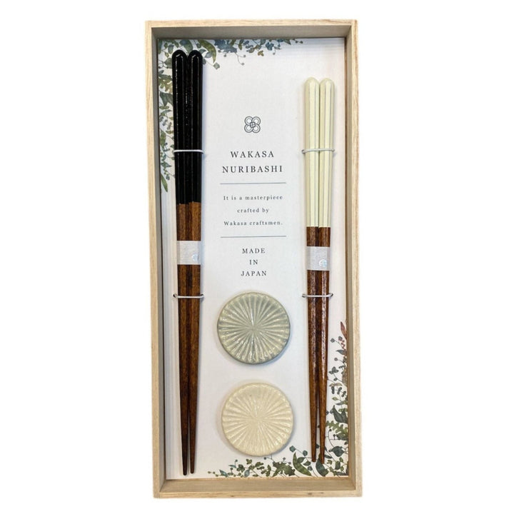 Kawai Chopsticks Gift Set - Wakasa Nuribashi