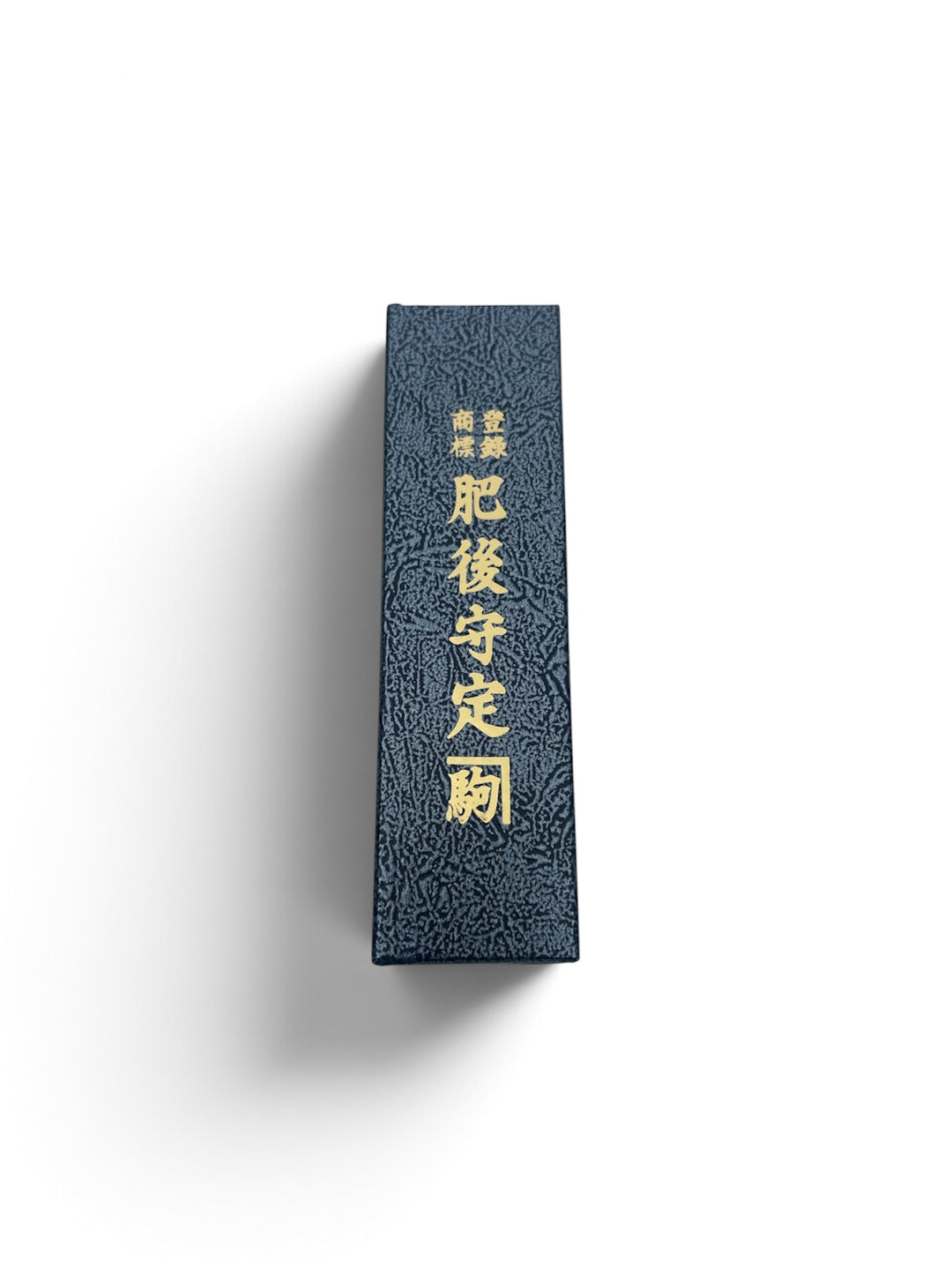 Higonokami / Hall Haus (Limited Edition)