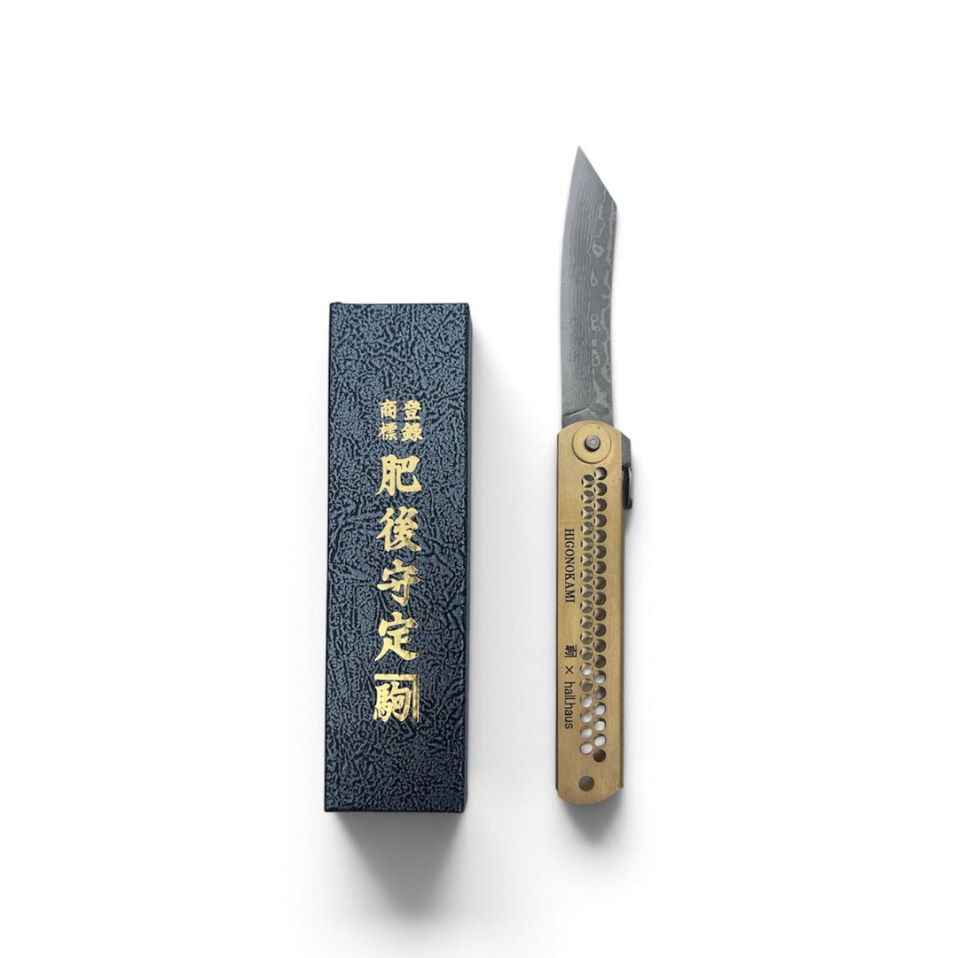 Higonokami / Hall Haus (Limited Edition)