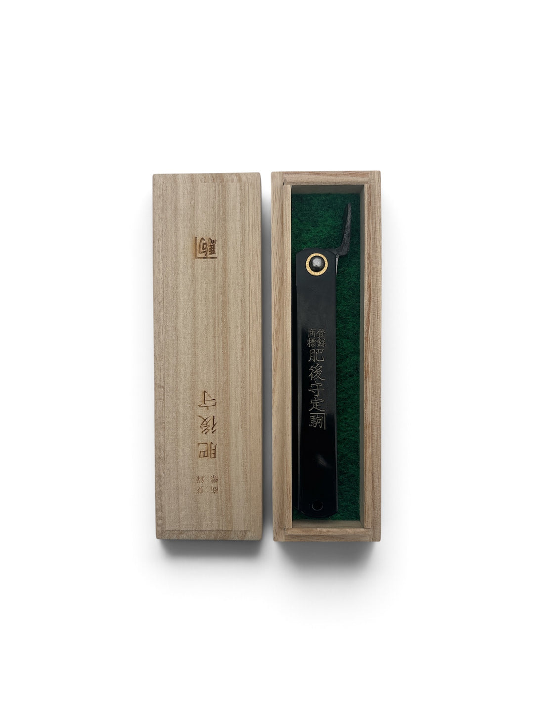 Higonokami Tongari Damascus - Special Series (Limited Edition)