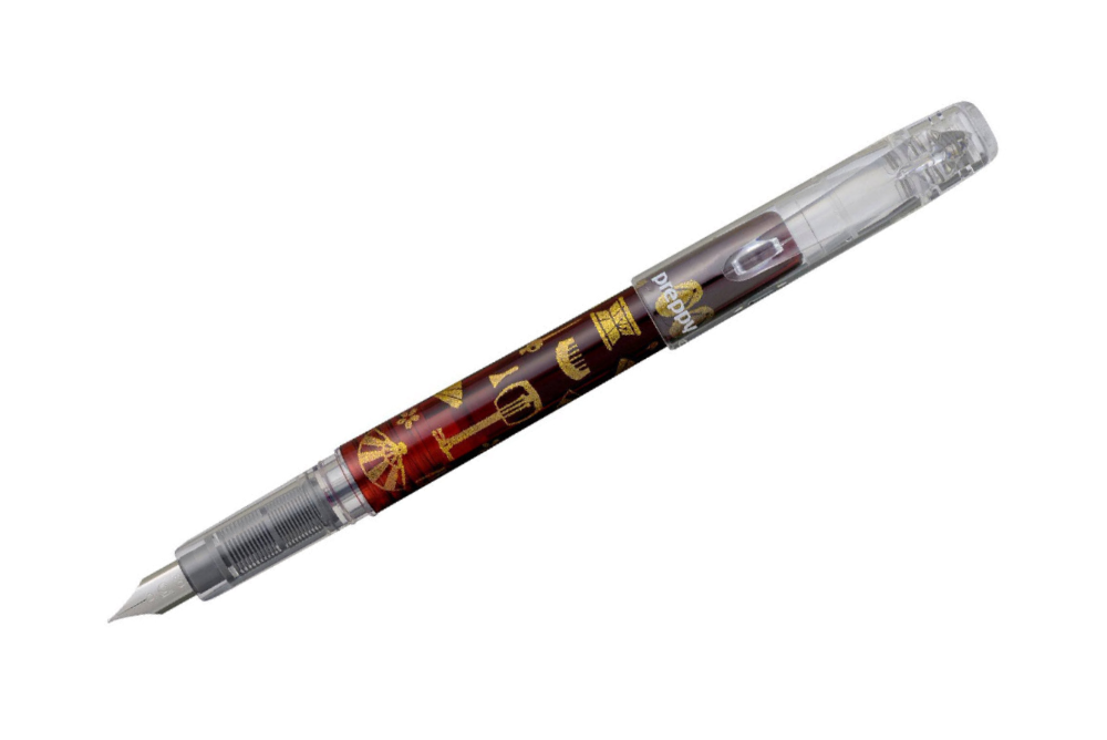 Limited-Edition Platinum Preppy wa Fountain Pen (6 Designs)