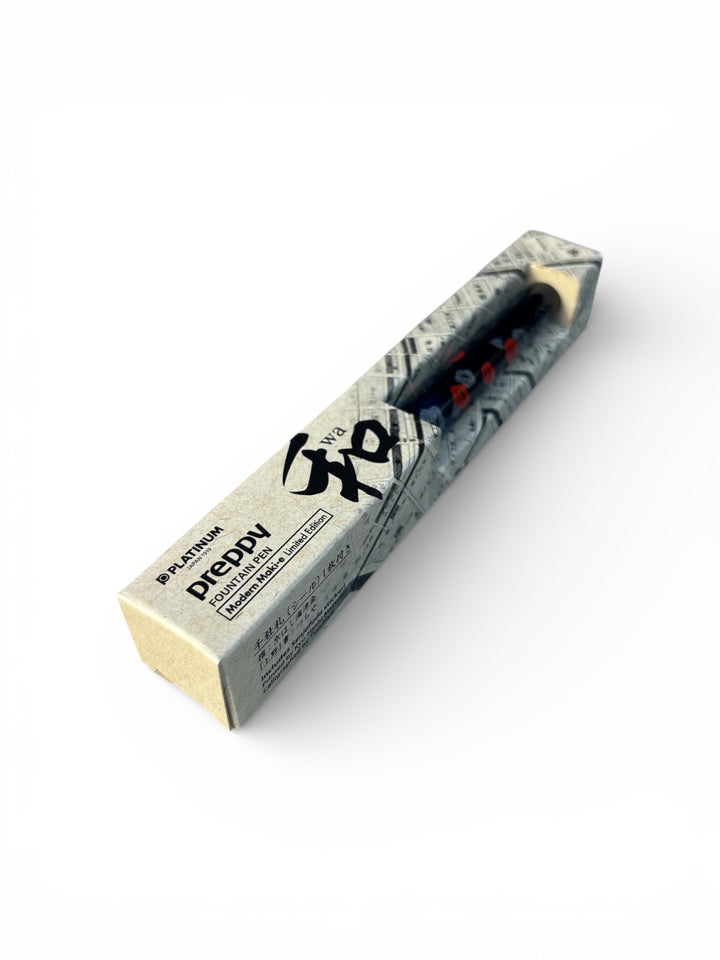 Limited-Edition Platinum Preppy wa Fountain Pen (6 Designs)