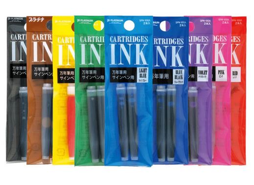 Platinum Dyestuff Ink Cartridges x 2 (4 Colours)