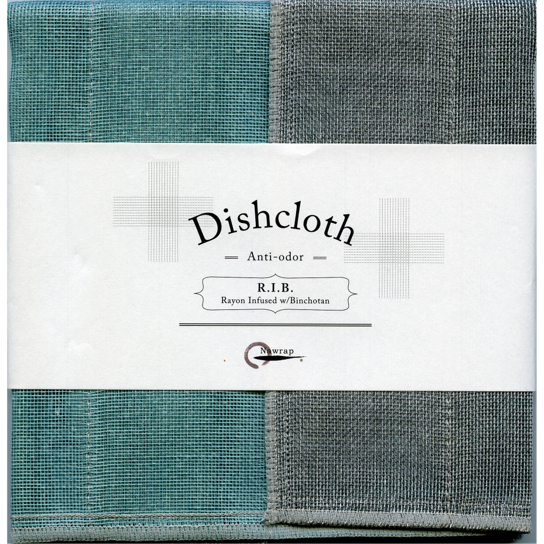R.I.B Dishcloth - Turquoise