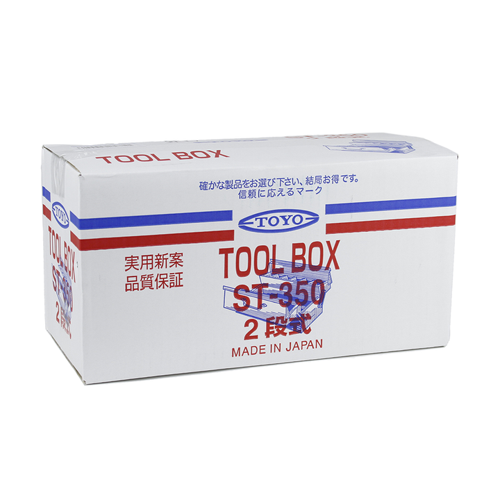 TOYO Cantilever Toolbox ST-350 - Titanium