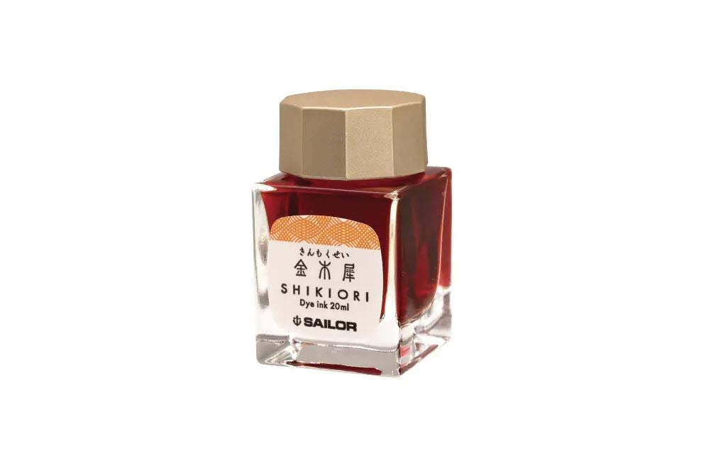 Sailor Shikiori Ink Bottle - 20ml (7 Colours)
