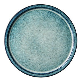 Seiran Plate