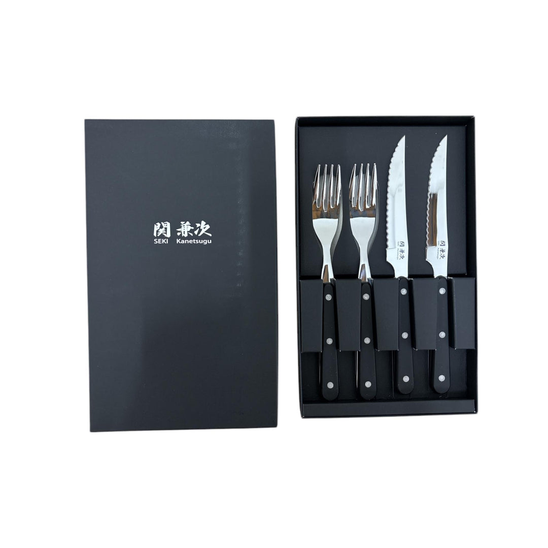 Seki Kanetsugu 4-Piece Steak Knife & Fork Set