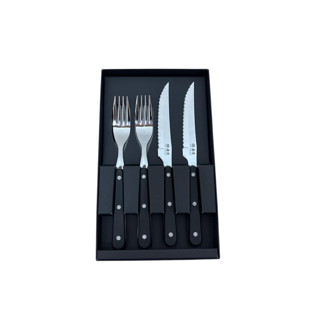 Seki Kanetsugu 4-Piece Steak Knife & Fork Set