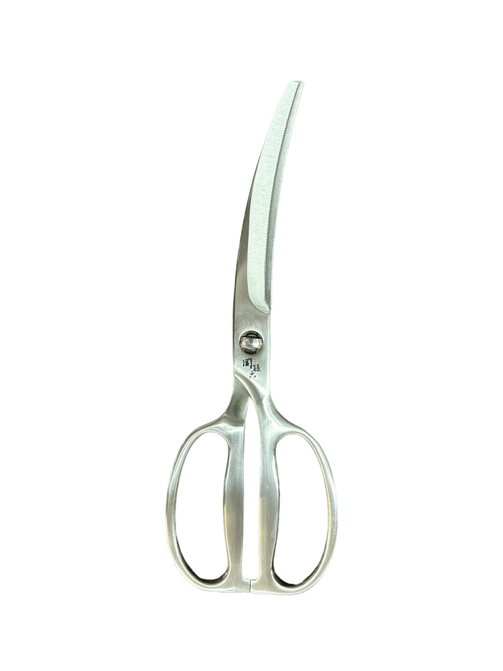 Seki Magoroku Stainless Steel Curve Scissors