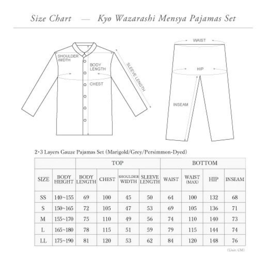 2 Layered Gauze Pyjama Set - White/Marigold (SS/S/M/L/LL)