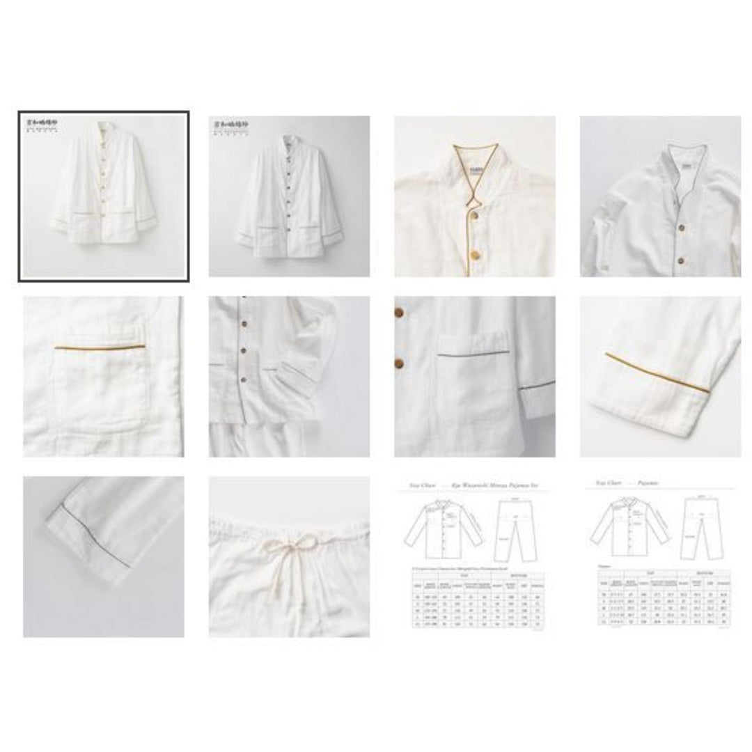 3 Layered Gauze Pyjama Set - White/Marigold (SS/S/M/L/LL)