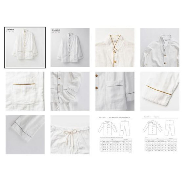 3 Layered Gauze Pyjama Set - White/Marigold (SS/S/M/L/LL)