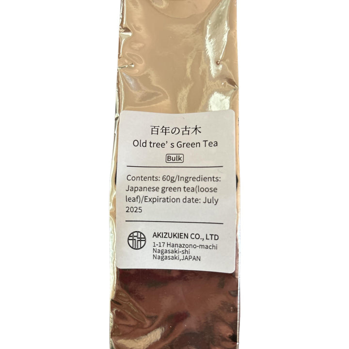 Akizukien Organic Japanese Old Tree's Green Tea Refill - 60g