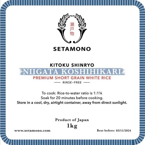 Niigata Koshihikari Short-Grain White Rice - 1kg