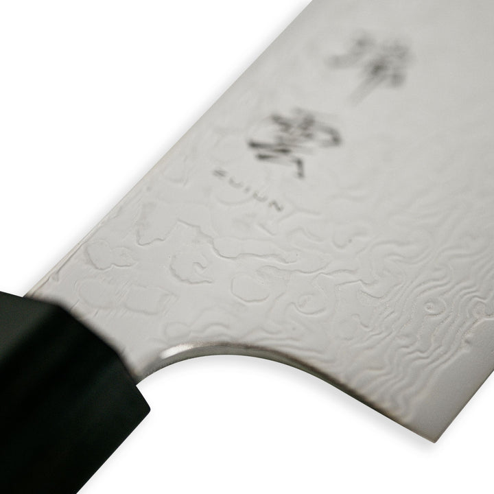 ZUIUN Chefs Knife & Saya (Sheath) - Gyutou 21cm