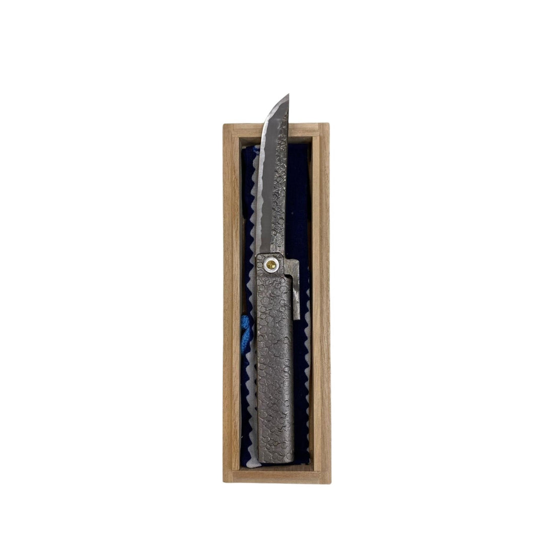 Limited Edition Tomita Pocket Knife - Hammered Finish/Round