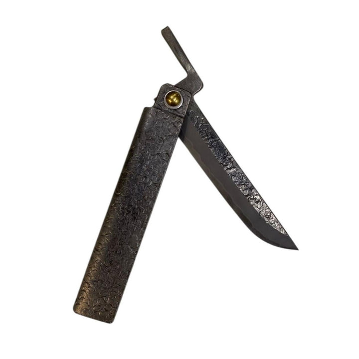 Limited Edition Tomita Pocket Knife - Hammered Finish/Round