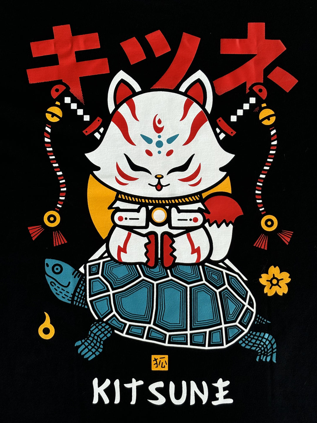 NEW - 100% Cotton T-Shirt - Foxy Kitsune