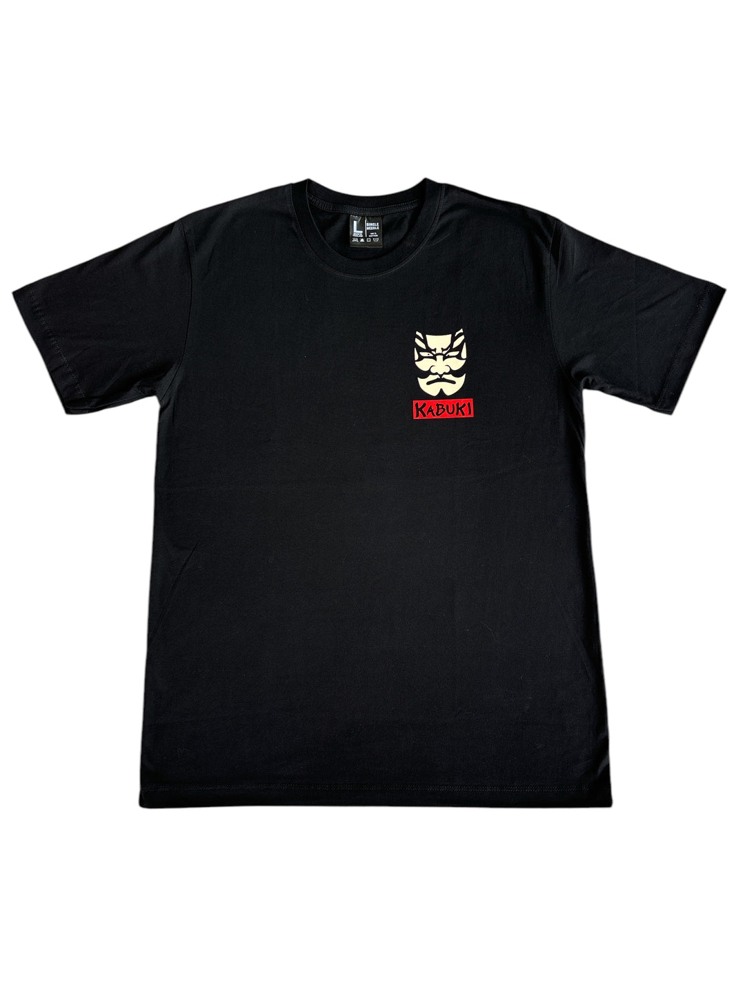 NEW - 100% Cotton T-Shirt - Kabuki