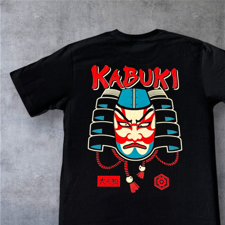 NEW - 100% Cotton T-Shirt - Kabuki