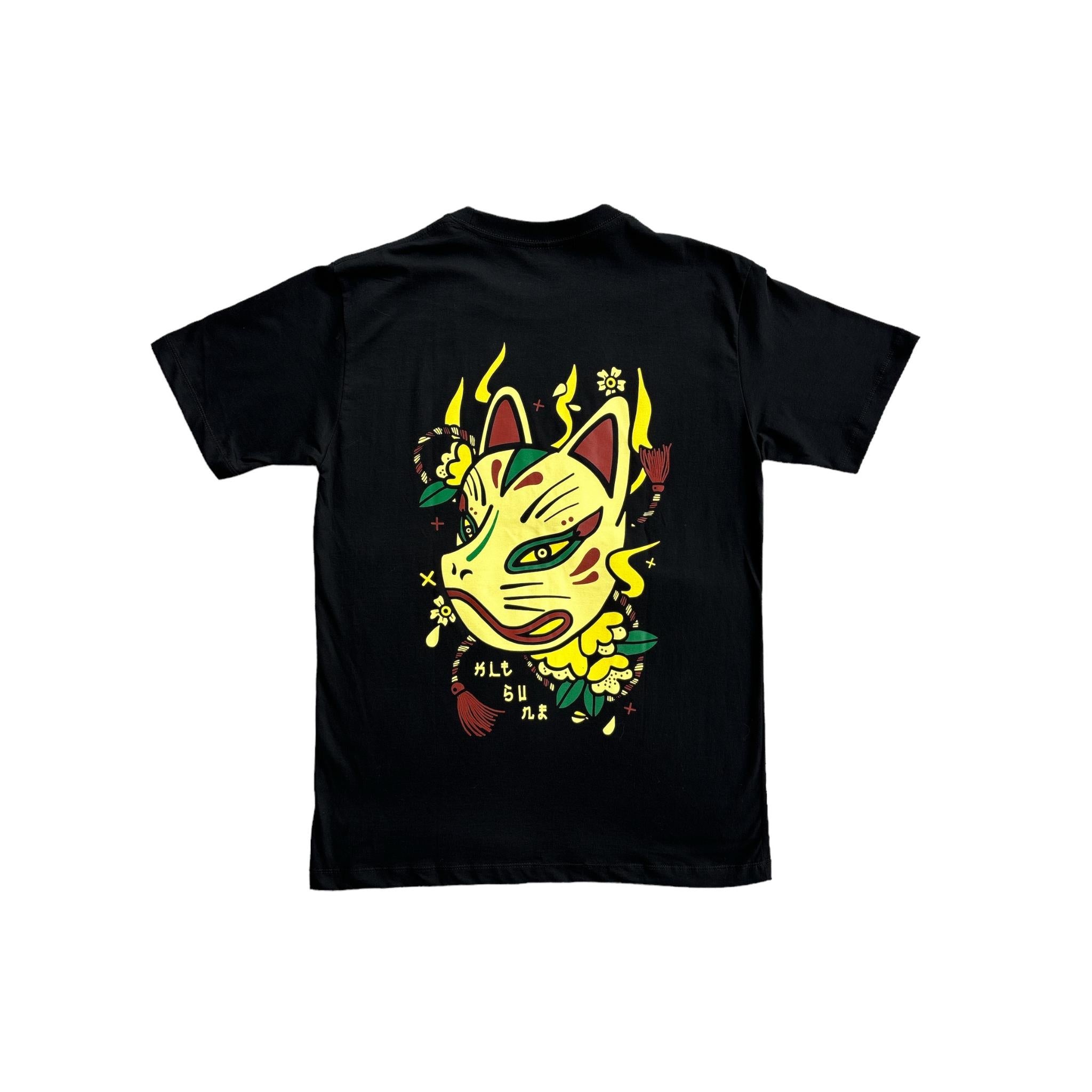 100% Cotton T-Shirt - Kitsune – Setamono Japanese Homeware