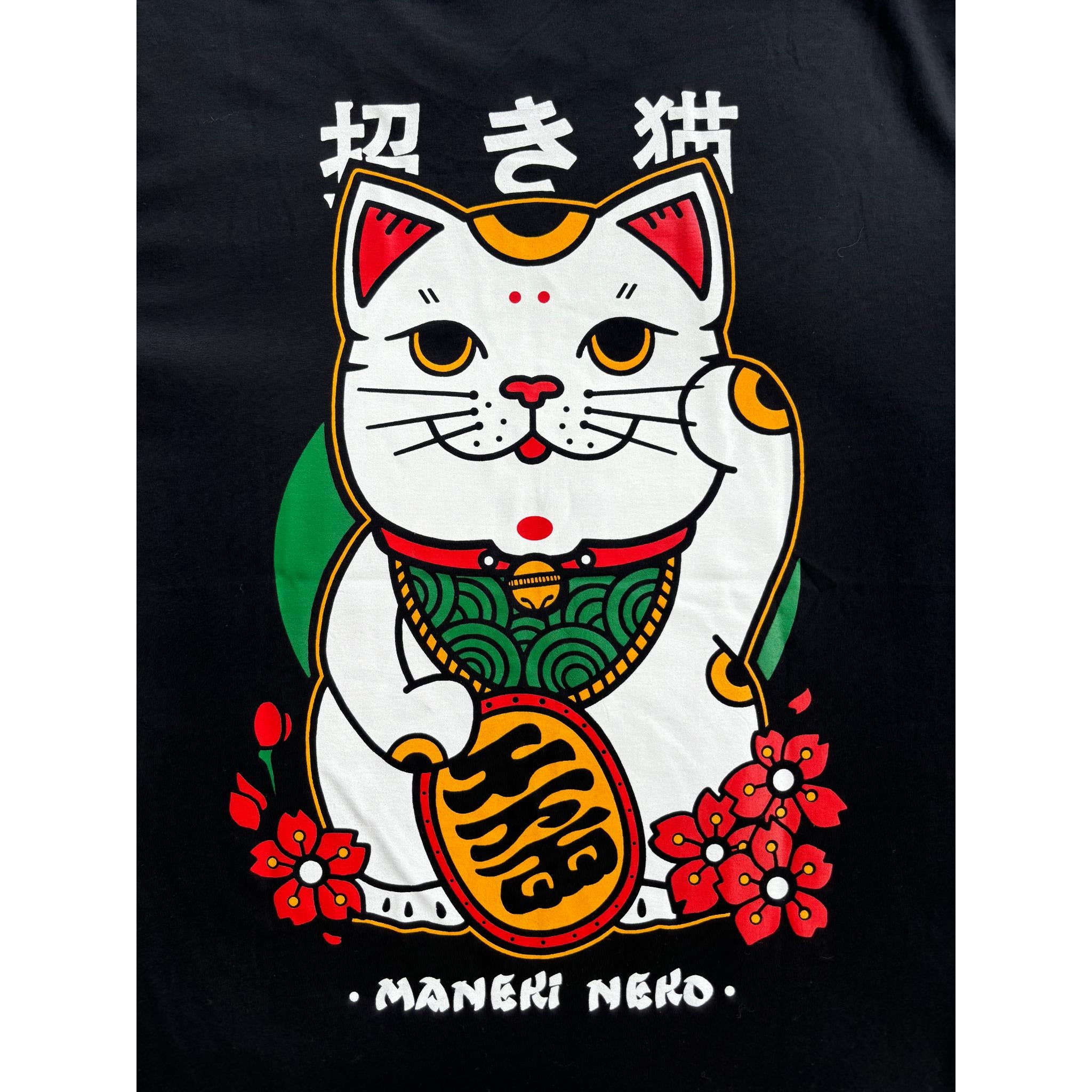 100% Cotton T-Shirt - Maneki-Neko Green – Setamono Japanese Homeware