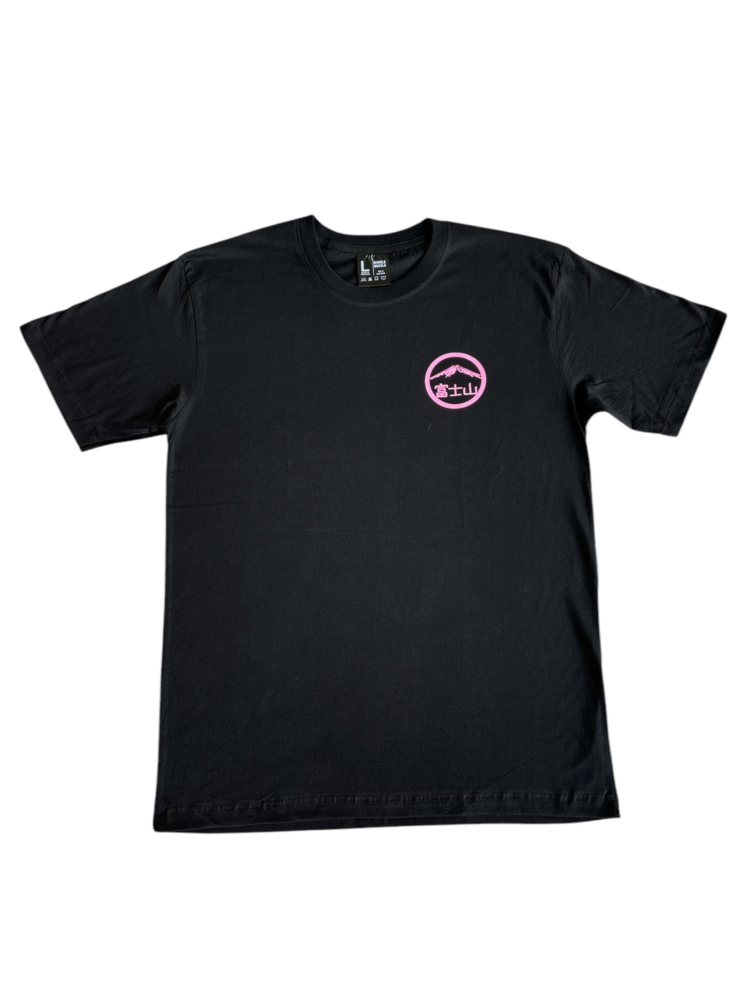 NEW - 100% Cotton T-Shirt - Mount Fuji