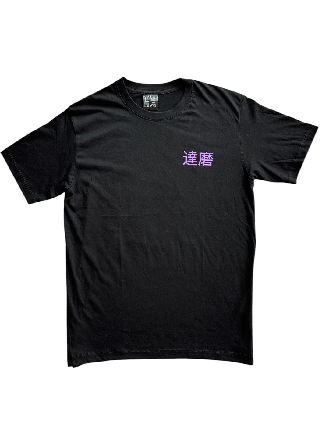 NEW - 100% Cotton T-Shirt - Samurai Daruma