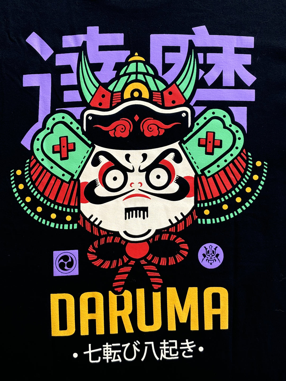 NEW - 100% Cotton T-Shirt - Samurai Daruma